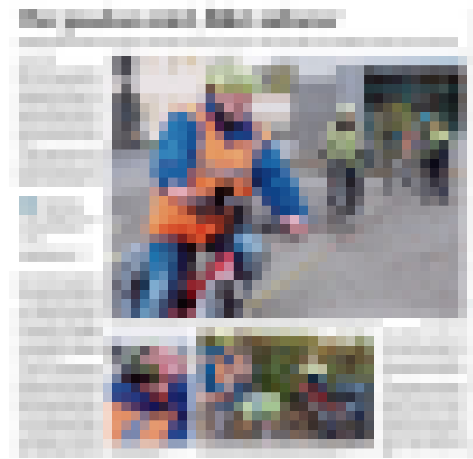 Off the Records: Auf der Palme